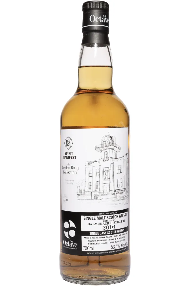Бутылка Duncan Taylor Spirit Manifest Dalmunach Octave Golden Ring Collection 8 Years Old in tube 0.7 л