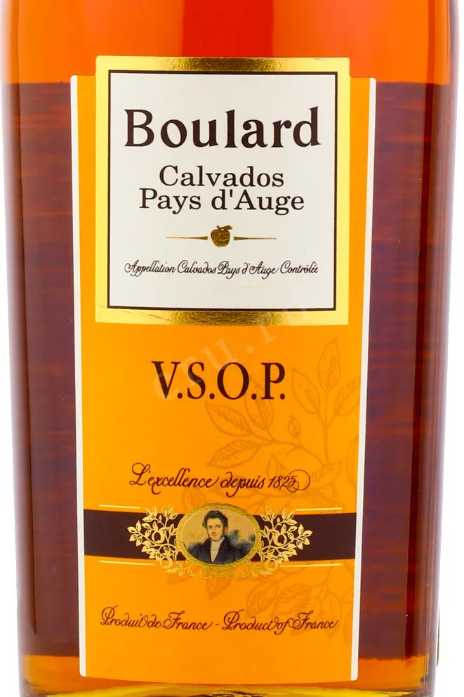 Этикетка кальвадоса Булар ВСОП 0.7