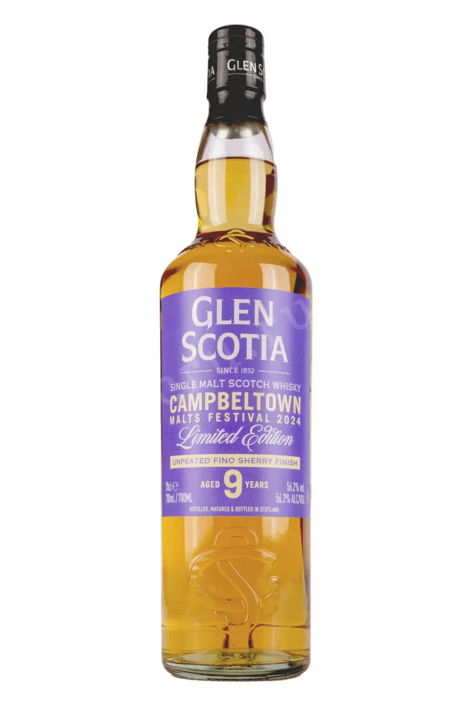 Этикетка Glen Scotia Fino Sherry Cask Finish 9 year old gift box 0.7 л