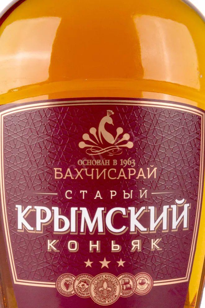 Этикетка Bakhchisaray Old Krymskij 3 years  2014 0.5 л