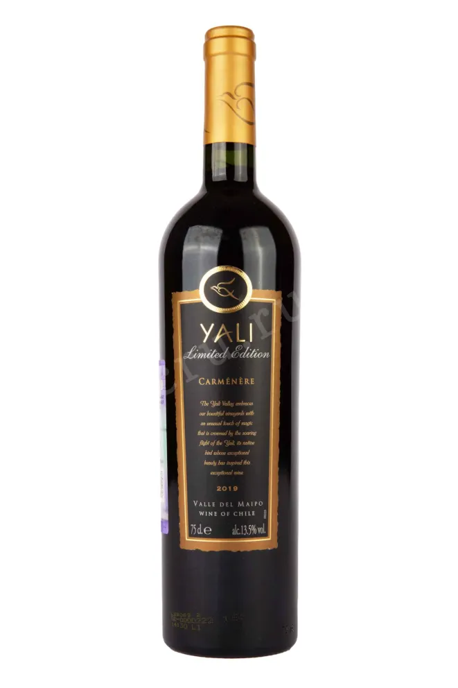 Вино Yali Limited Edition Carmenere 2019 0.75 л