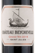 Этикетка вина Chateau Beychevelle Saint-Julien 2016 0.75 л