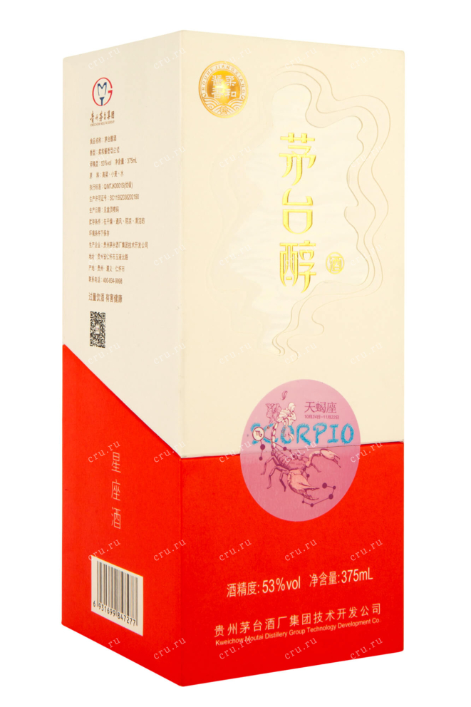 Подарочная коробка Moutai Chun Zodiac Signs - Scorpio 0.375 л