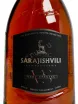 Этикетка Sarajishvili VS 0.5 л