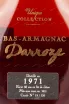Арманьяк Darroze 1971 0.7 л