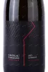 Этикетка Chateau Tamagne Terroir Chardonnay 2021 0.75 л