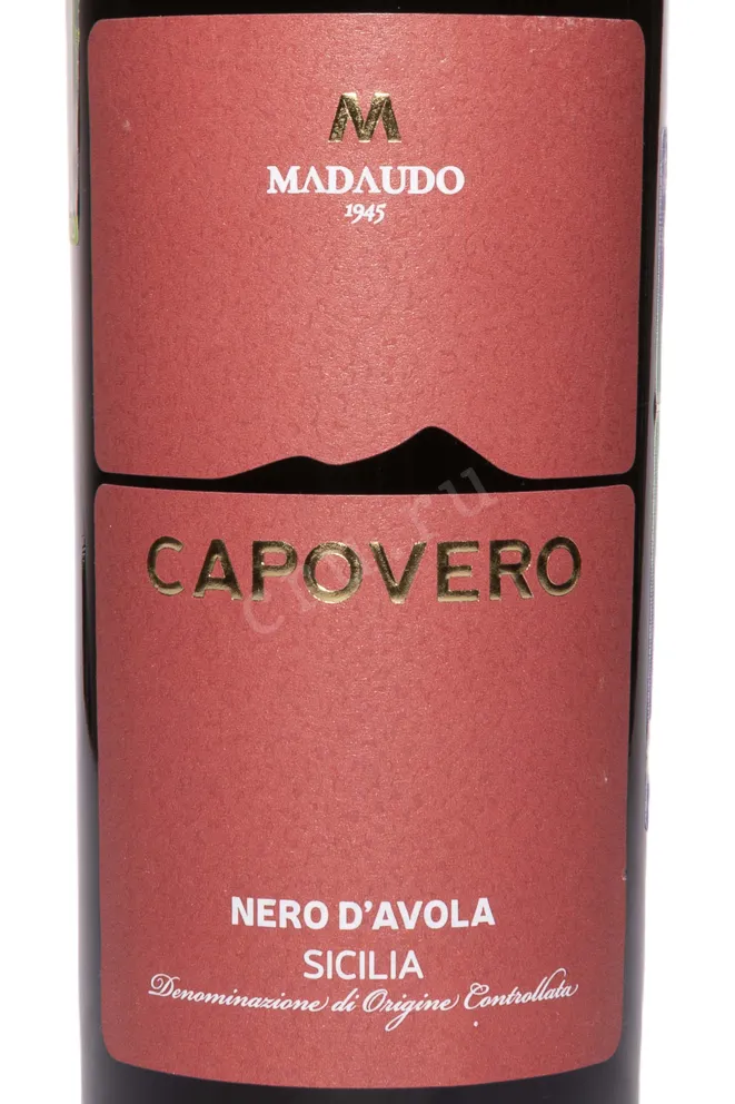 Этикетка Madaudo Capovero Nero D'Avola Sicilia DOC 2021 0.75 л