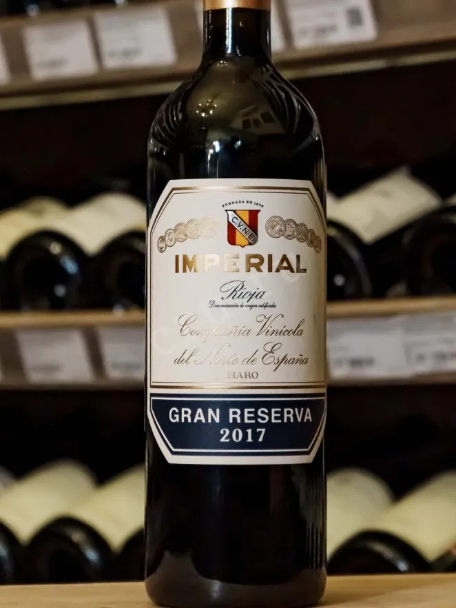 В магазине Крю Профи CVNE Imperial Gran Reserva Rioja 2017 0.75 л