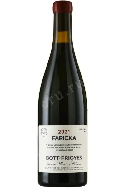 Вино Bott Frigyes Faricka Frankovka Modra 2021 0.75 л