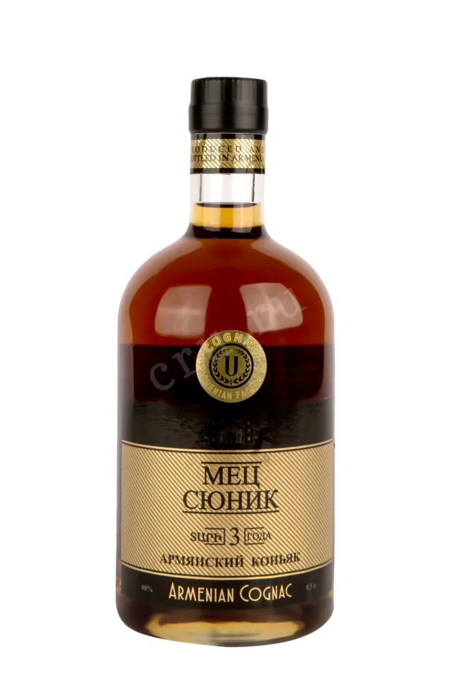 Коньяк Мец Сюник 3 года   0.5 л