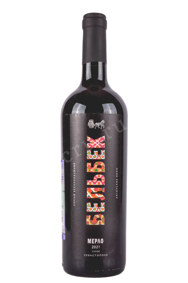 Вино Бельбек Мерло 2021 0.75 л