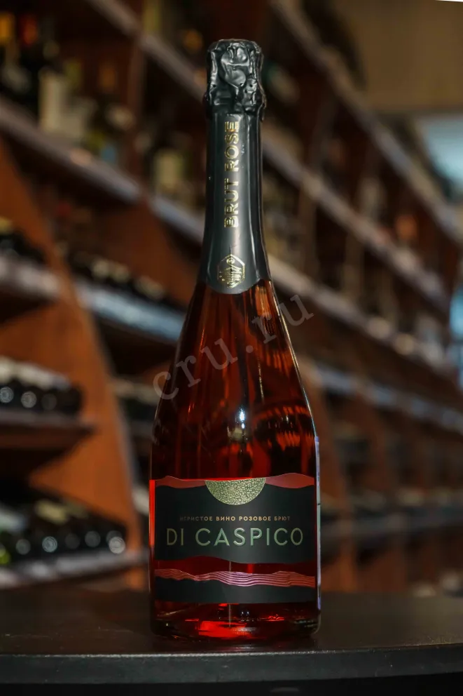 В магазине Крю Профи Di Caspico Special Rose Brut 2023 0.75 л