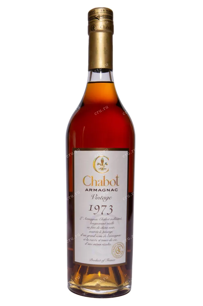 Бутылка Chabot in tube 1973 0.7 л