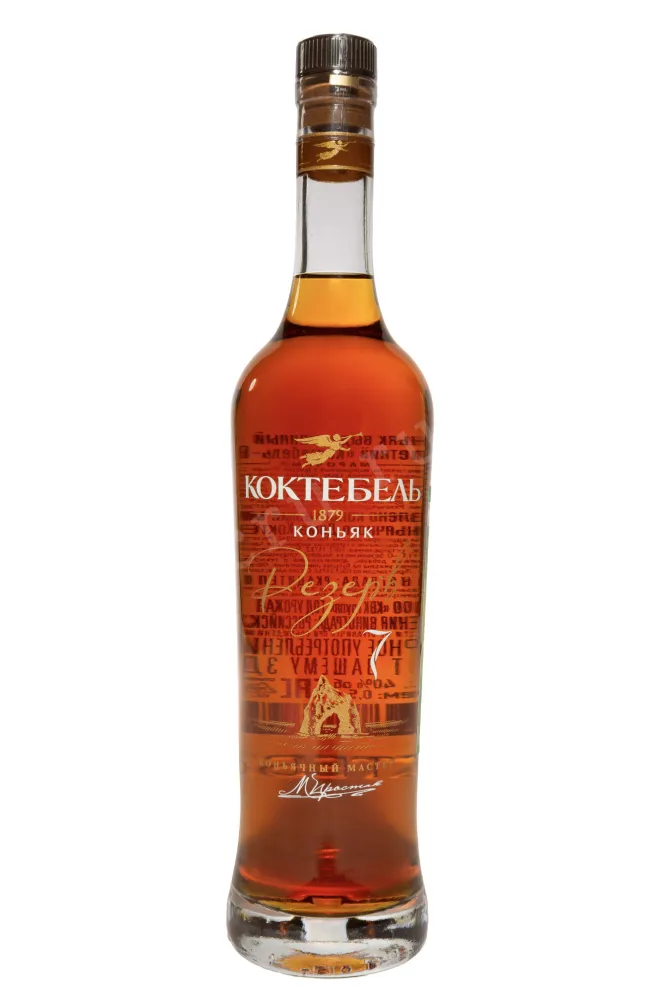 Коньяк Коктебель Резерв КВ 7 лет 2014 0.5 л