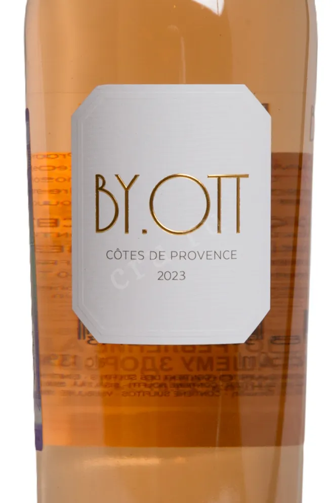 Этикетка Domaines Ott By Ott Cotes De Provence 2024 0.75 л