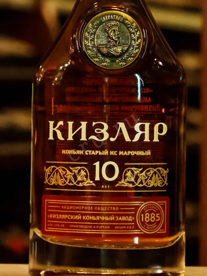 В магазине Крю Профи Kizlyar 10 years 0.5 л