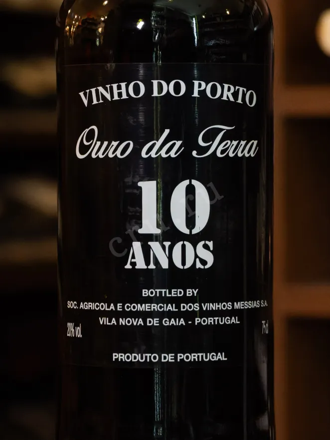 В магазине Крю Профи Porto Ouro da Terra 10 anos 2013 0.75 л