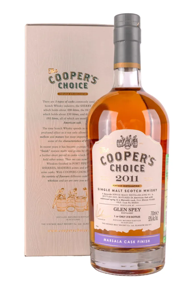 Виски The Coopers Choice Glen Spey Marsala Cask Finish gift box  0.7 л