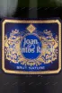 Этикетка игристого вина Joan Raventos Rosell Nature Brut Cava 1.5 л