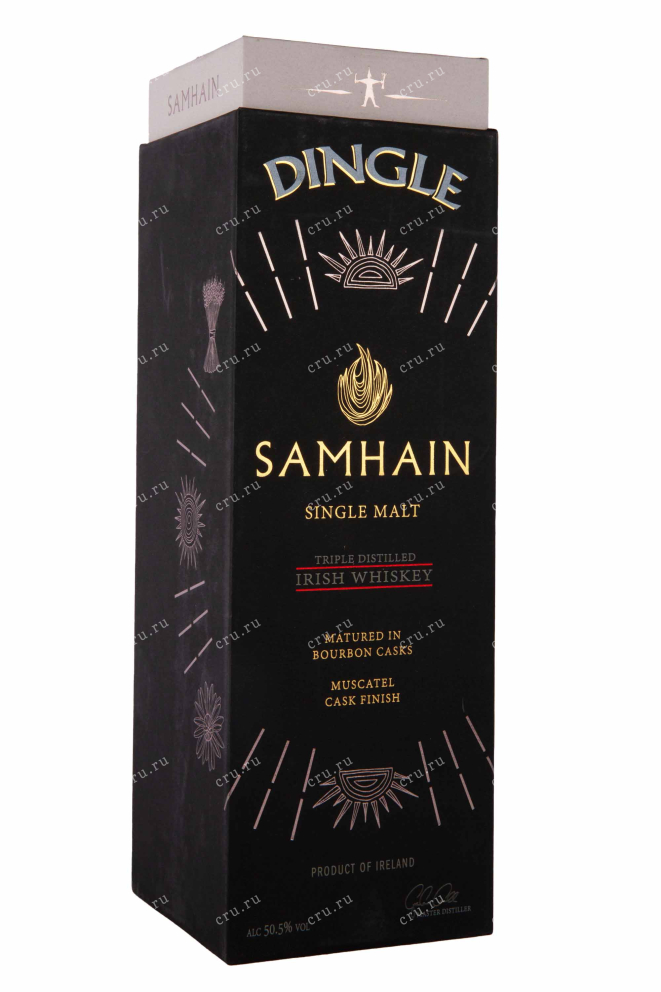 Подарочная коробка Dingle Samhain Single Malt 7 years in gift box 0.7 л