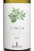 Этикетка Capitel Tenda Soave Classico 2021 0.75 л