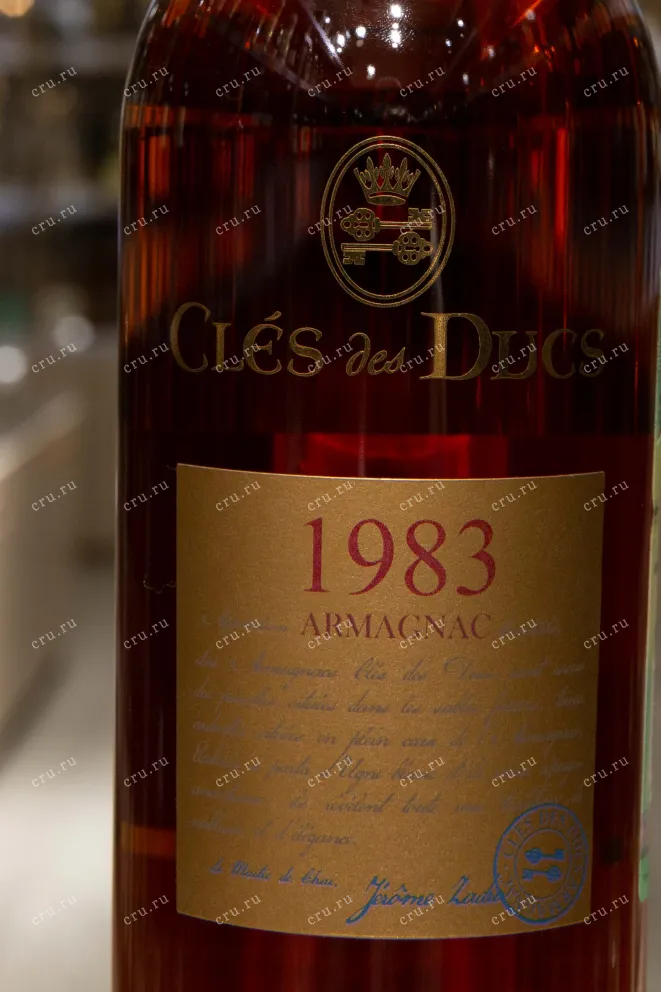 Этикетка Cles des Ducs Millesime gift box 1983 0.7 л