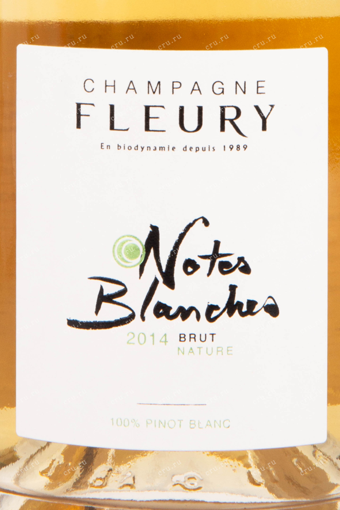 Этикетка игристого вина Fleury Notes Blanches 0.75 л