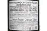 Контрэтикетка Taittinger Brut Reserve 2017 0.375 л