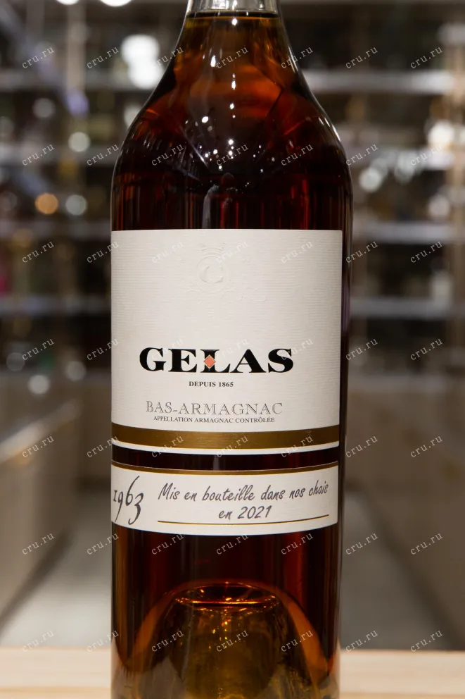Этикетка Gelas Bas Armagnac 1963 wooden box 1963 0.7 л