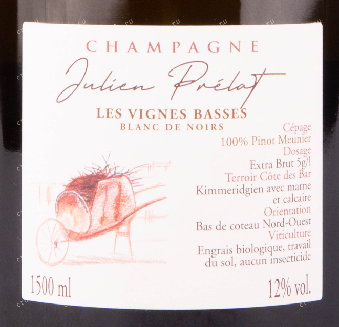 Этикетка игристого вина Julien Prelat Les Vignes Basses Blanc de Noir AOC 1.5 л