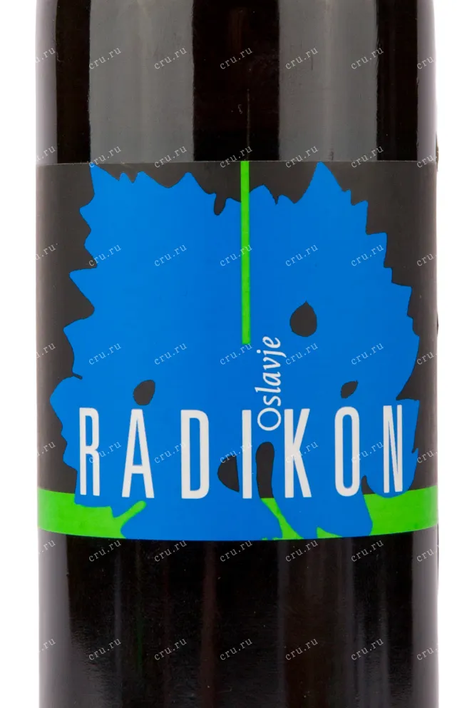 Вино Radikon Oslavje 2012 0.5 л