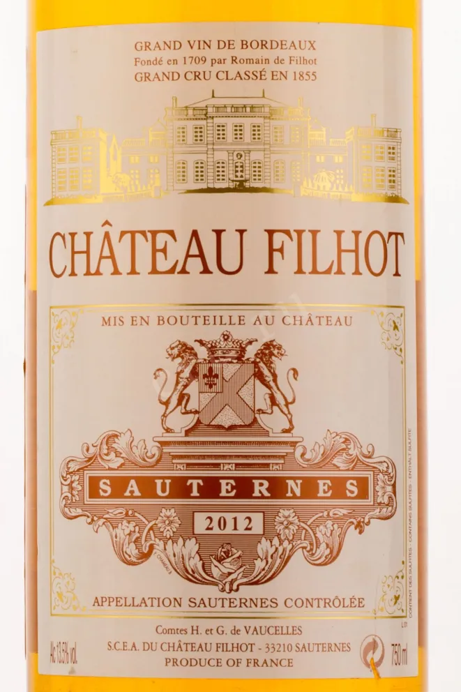 Этикетка вина Chateau Filhot Sauternes 2012 0.75 л