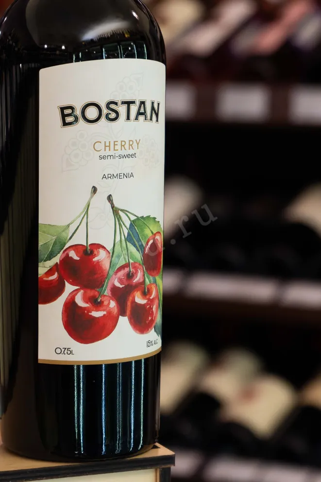 В магазине Крю Профи Bostan Cherry 0.75 л