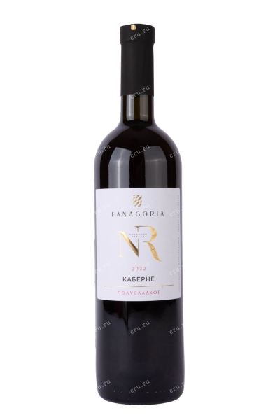 Вино Фанагория Каберне Номерной Резерв 0.75 л