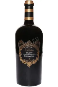 Вино Velarino Susumaniello Salento 2023 0.75 л