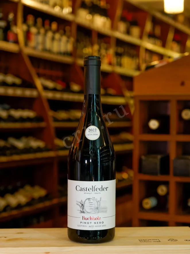В магазине Крю Профи Castelfeder Buchholz Pinot Nero Sudtirol Alto Adige DOC 2022 0.75 л