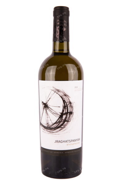 Вино Jraghatspanyan 0.75 л