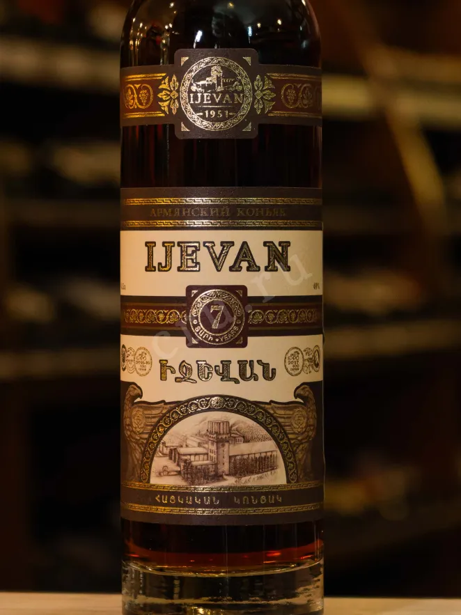В магазине Крю Профи Ijevan 7 years 0.5 л