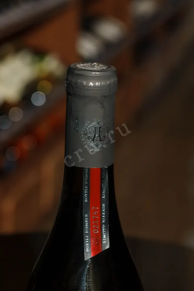 Пробка Alexandrov Wine Tsinandali 2022 0.75 л