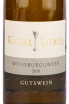 Вино Wagner Stempel Gutswein Wessburgunder 2020 0.75 л