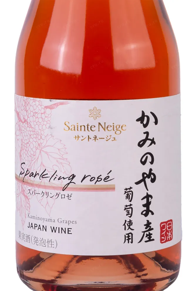 Этикетка Sainte Neige Sparkling Rose 2019 0.72 л