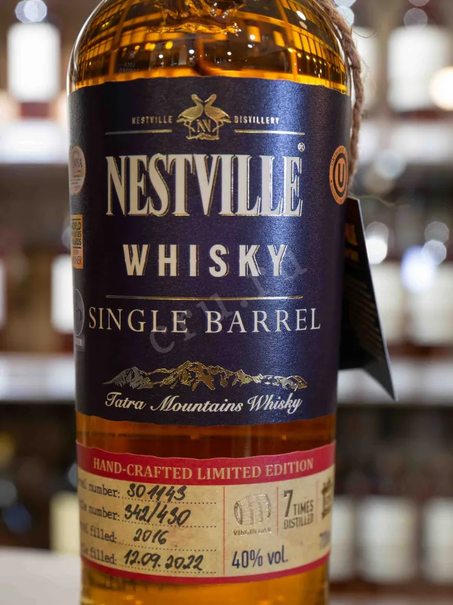 В магазине Крю Профи Nestville Single Barrel with gift box 0.7 л