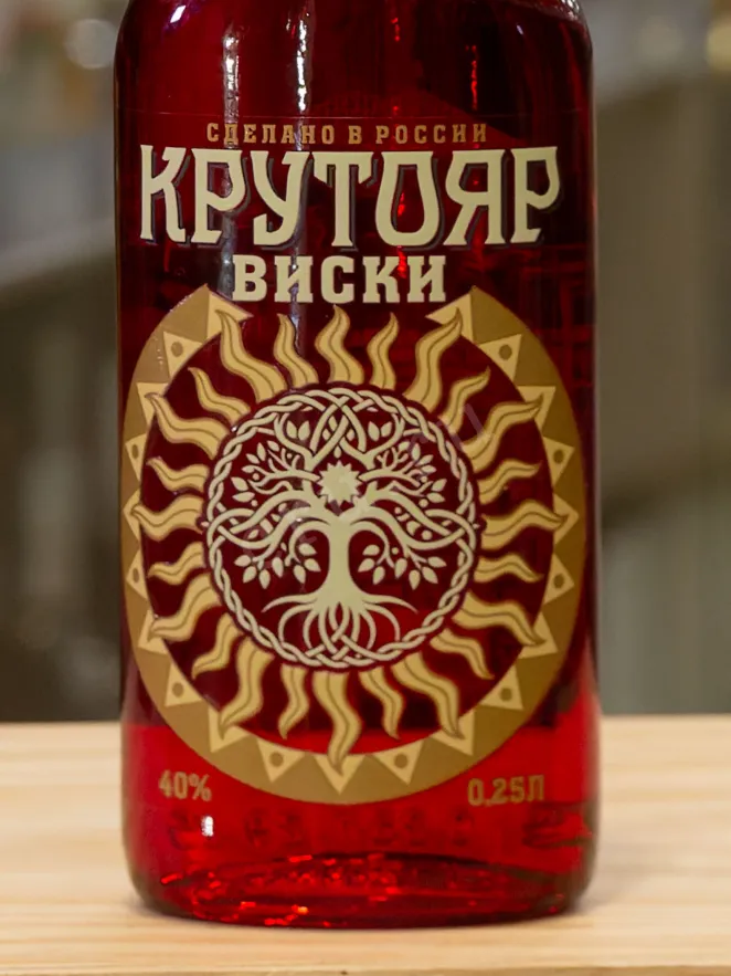 В магазине Крю Профи Krutoyar Blended 0.25 л