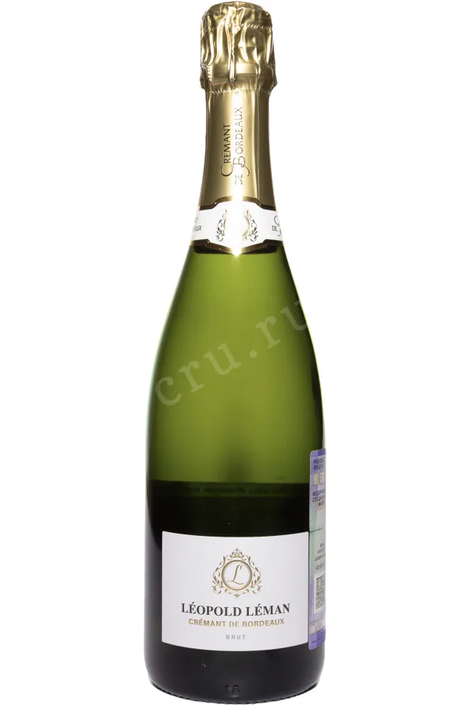 Игристое вино Leopold Leman Brut Cremant de Bordeaux AOC 2020 0.75 л