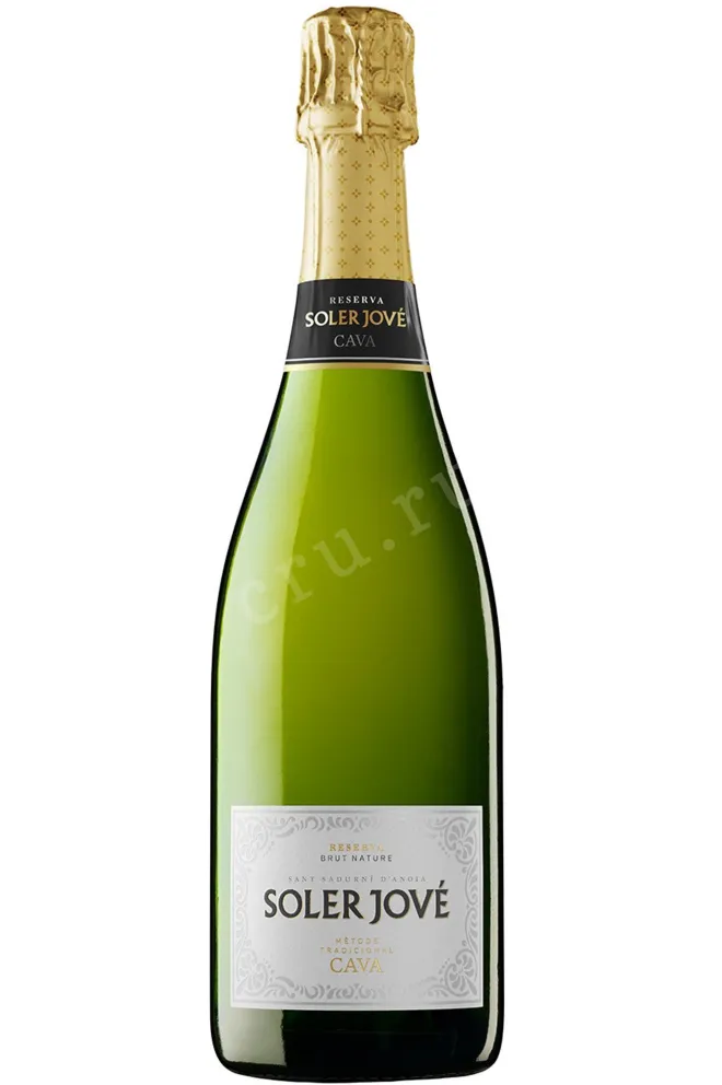 Игристое вино Soler Jove Brut Nature Reserva Cava  0.75 л