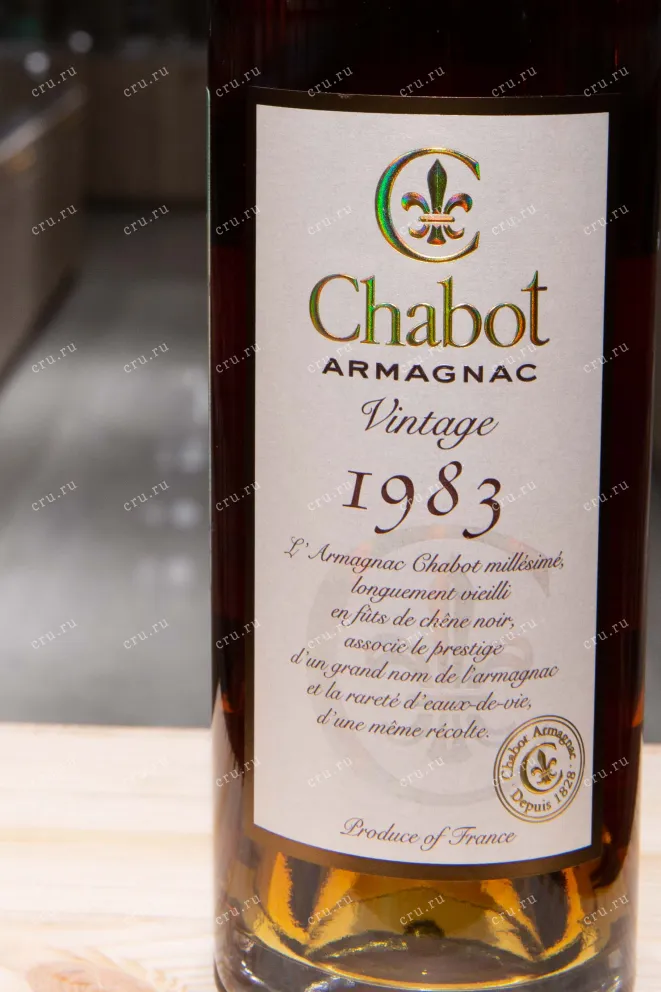 Этикетка Chabot 1983 0.7 л