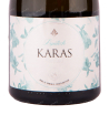 Этикетка игристого вина Karas Dyutich 0.75 л