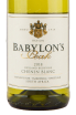Вино Babylons Peak Chenin Blanc 2018 0.75 л
