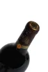 Пробка Chateau les Carmes Haut-Brion Pessac-Leognan 2020 0.75 л