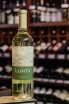 В магазине Крю Профи Mendel Lunta Torrontes 2021 0.75 л